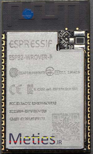 ESP32-WROVER مشخصات