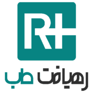 رهیافت طب